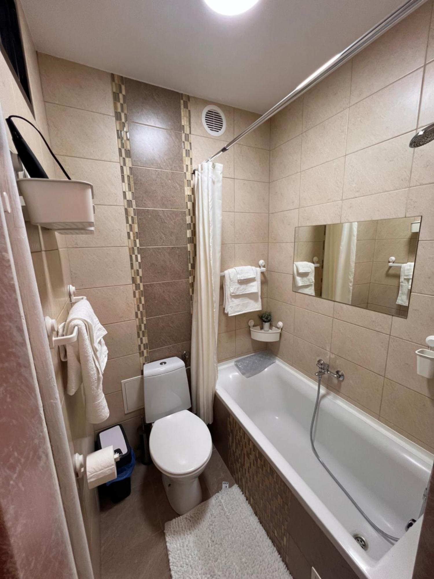 Apartament Paprotka Skarżysko-Kamienna Eksteriør bilde